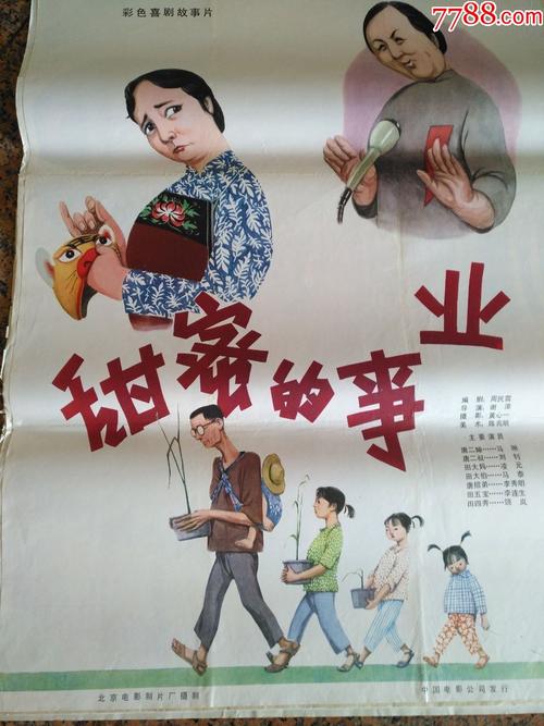 怎么买巴勒斯坦签证